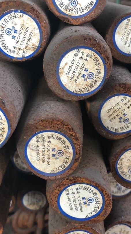 奉贤40CrNiMoA合金结构钢