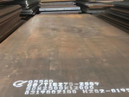 奉贤Q550高强钢板