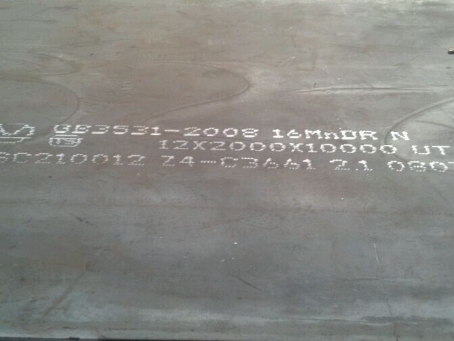 奉贤压力容器板