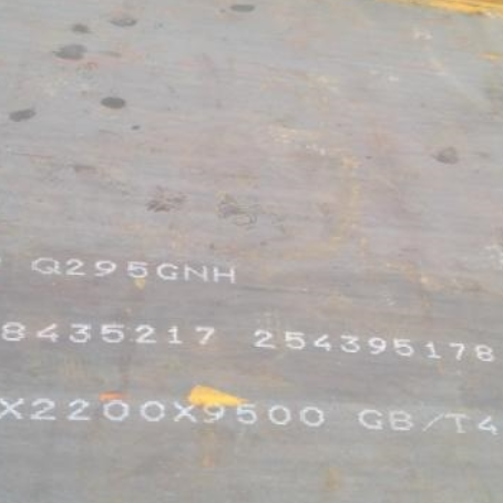 奉贤Q235NHB耐候板