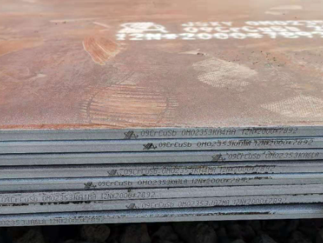 奉贤09CrCuSb耐酸钢板